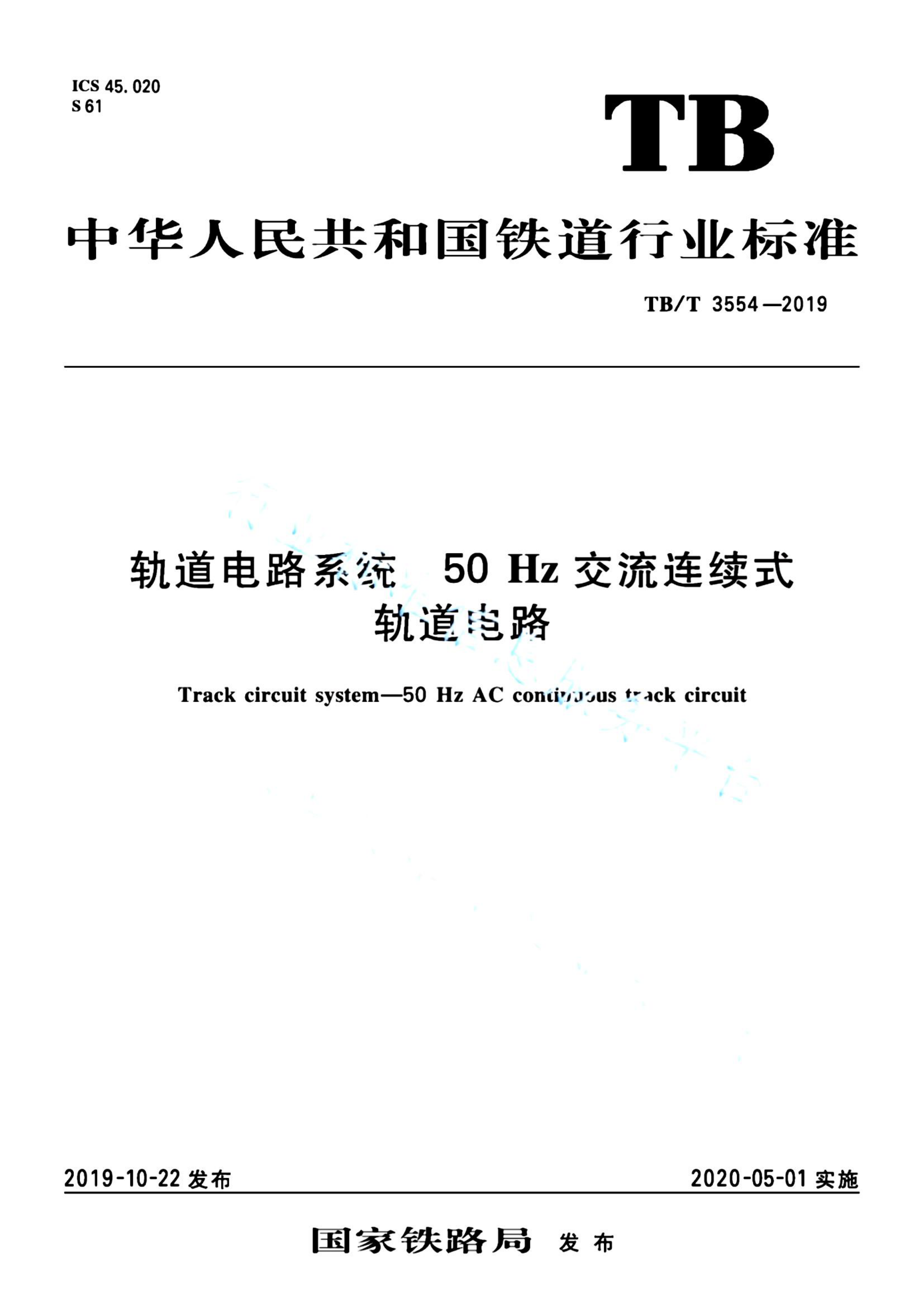 资源详情图